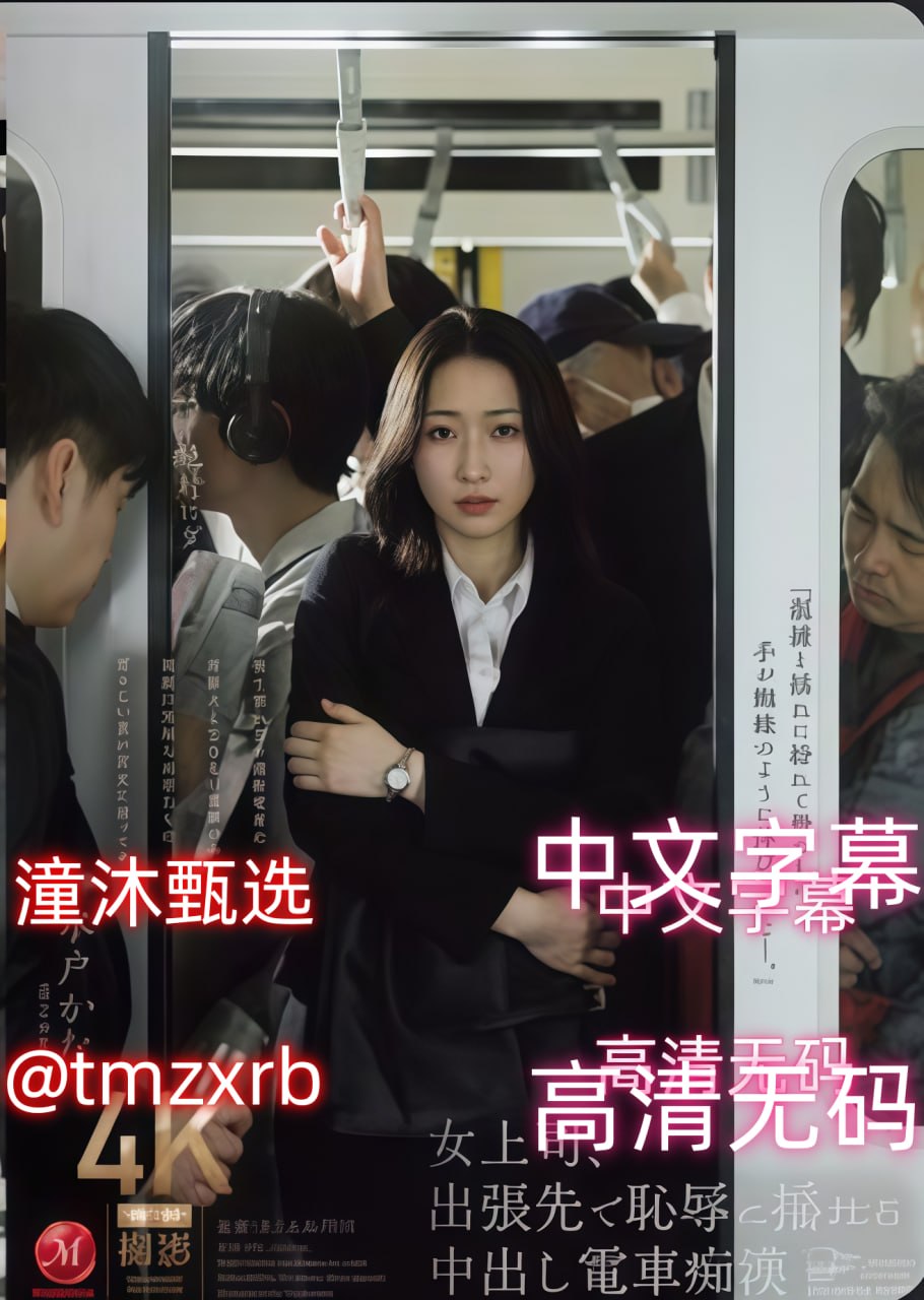 《光棍影院1i1》完整在线观看_粤语中字手机免费观看...