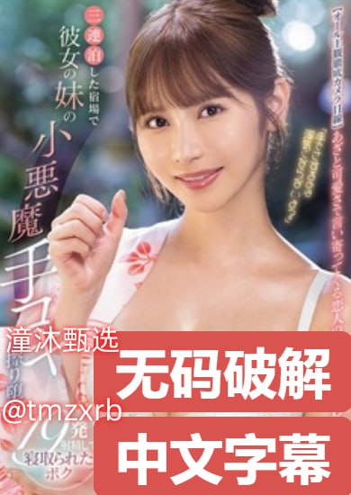 999国产高清7777777实测画质差原因,实际观看时画面模糊颗粒感明显...